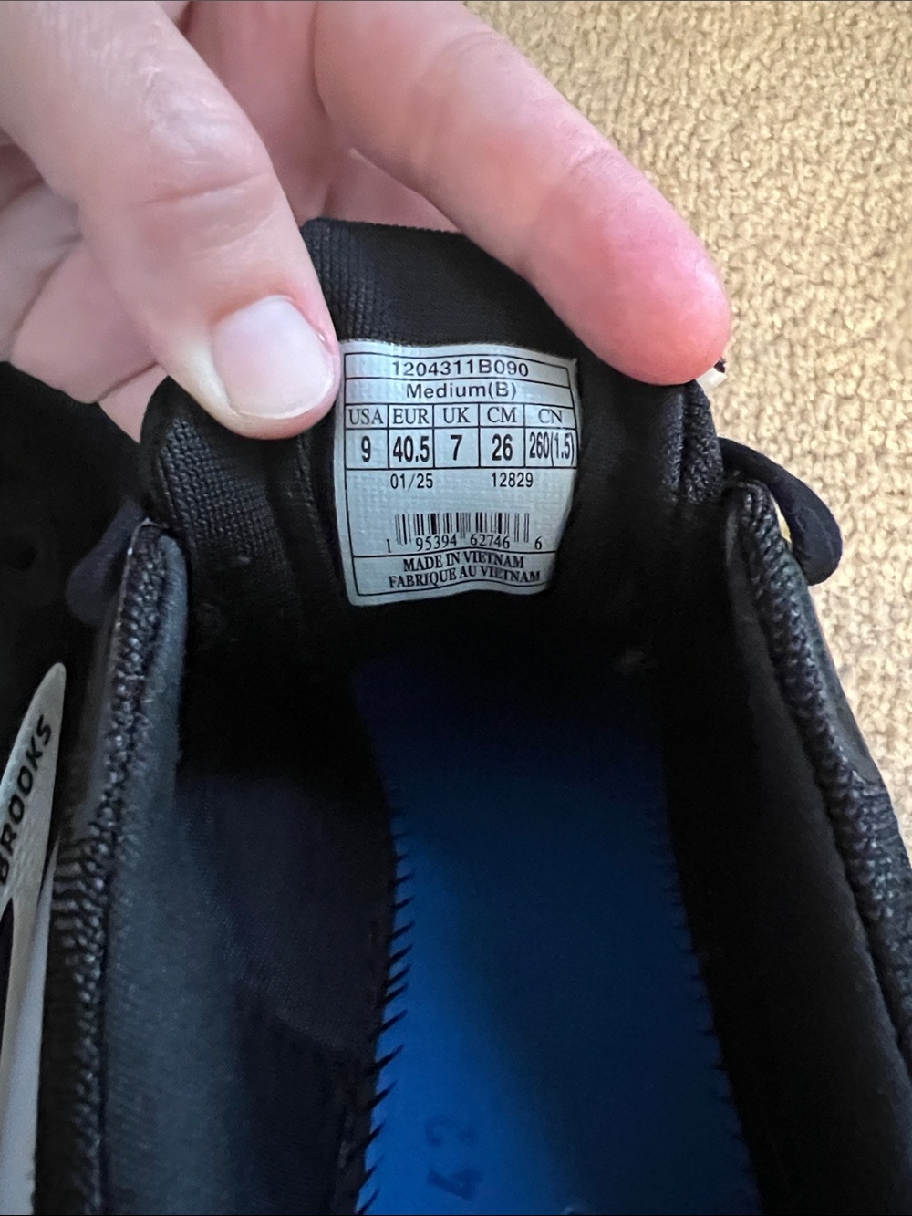 Brooks Ghost 17 - Picture 9 of 9